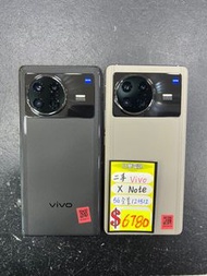 Vivo X Note 5G 12+512GB 黑色 / 灰色 95%NEW 全套