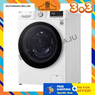 LG 10.0KG Dual Inverter Heat Pump Front Load Dryer RH10VHP2W (White)