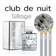 น้ำหอมแท้แบ่งขาย Armaf Club de Nuit Sillage  ขนาด 2 , 5 , 10 ml. EDP ( Dupe Creed Silver Mountain Water ) ของแท้ 100%