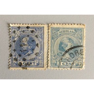 1872/1891 Nederland Used Stamps