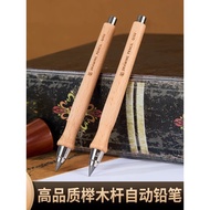 mechanical pencil 0 5 mechanical pencil pencil Log Pen Holder