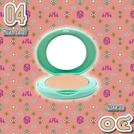 Mesane Thai Herbal Balmcealer 11g (ตลับใหญ่) มีซาเน่ห์ ไทย บาล์มซีลเลอร์