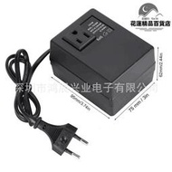 220V轉110V 300W/350W歐規/美規電源110V轉220V電壓轉換器變壓器