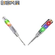 Electric Laptop Dedicated Detection Power Test Pen Screwdriver
