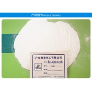 Polyvinyl butyral PVB resin 5 seconds 10 seconds 50 seconds 120 seconds