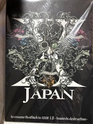 Xjapan 寫真集