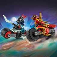 LEGO Ninjago 71838 Kai's Motorcycle Speed Race