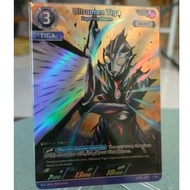 [BP01 Single - RRR] Ultraman Tiga (Level 3, Basic)(BP01-007) - Ultraman Card Game (UCG) BP-01 Guardi