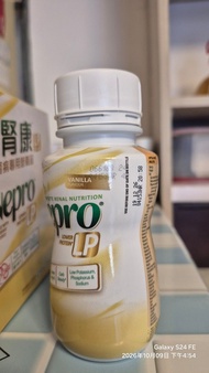 雅培怡腎康 220ml 6支裝 Nepro $25/支each