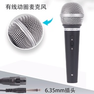 Wired Handheld Dynamic Microphone Portable Speaker Microphone Hand-Pulled Audio Dynamic Wheat Singin