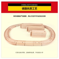hape Train Track Children's Toy Interlocking Building Blocks Compatible with Basic Track Expansion S