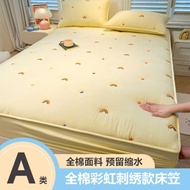 & Class A Cotton Quilted Embroidered Bed Sheet Light Luxury Pure Simmons Mattress Protective Cover E