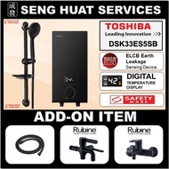TOSHIBA DSK33ES5SB FULL BLACK SHOWER STAND  INSTANT WATER HEATER