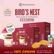 🌺Kinohimitsu 🌺 BIRD NEST w RED DATES 6s x 2 (6 bottles in a box)*🌺 High Quality