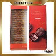 【ROYCE'】Royce's Hokkaido Famous Confectionery Pure Chocolate Milk 20 sheets 100g 1 box 【Direct from 