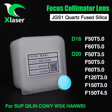 XLaser Fiber Laser Welding Hand-Held Gun Focus Collimator Lens D20 F50/120/150mm WSX QiLin CQWY SUP2