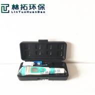 A-T🌐YD-1HPen Salinity Meter Fresh Water Salt Content Detection Pen Salt Content Tester Portable Handheld Salinity Test R