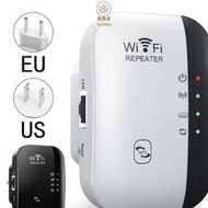 WIFI放大器 擴展器 WIFI放大器 內置天線中繼 wifi增強器 WIFI強波器 訊號穩定 延伸訊器 網路