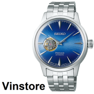 [Vinstore] Seiko SSA439J1 Presage Cocktail Time Blue Acapulco Automatic Japan Made Stainless Steel Blue Dial Men Watch SSA439J SSA439
