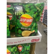 [Costco Costco Daigou] Lay's Coriander Flavor Potato Chips