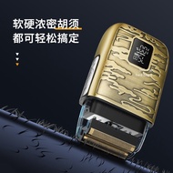 [chilala] Reciprocating Shaver Electric Double Blade Rechargeable Shaving Haircut Trading Shaver Men
