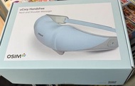 OSIM uCozy Handsfree 頸肩按摩器