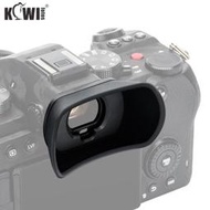 KE-S5 延長型眼罩 Panasonic Lumix S5 相機取景器專用軟矽膠護目罩