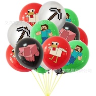 New Minecraft Game Theme Balloon Set Birthday Party Decoration Supplies 40cm Latex Balloon C76S