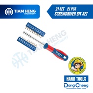DONG CHENG 21 PCS SCREWDRIVER BIT SET