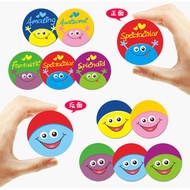 Smiley Face Reward Card English Reward Teaching Auxiliary Card English Subject Student Encouragement