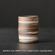 Rough Clay Tea Cup