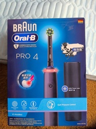 Braun Oral-B Pro 4 電動牙刷 特别版