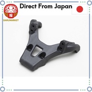Yokomo Front Bulkhead (Graphite) for RO/SO Series Z2-002BG  [From-Japan:]