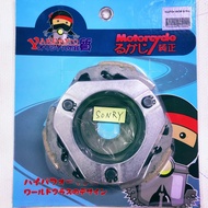 MOTORCYCLE CLUTCH SHOE GY6