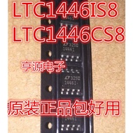 5 Piece LTC1446IS8 LTC1446 LTC1446CS8 12 chip IC