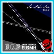 Fishman B.C.5 BC5 9.6MH Baitcasting Seabass Rod 5pcs Travel Fishing Rod Japan