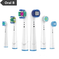 หัวแปรงไฟฟ้า Oral-B Brush Head nozzles for Braun Oral B Replacement Toothbrush Head Sensitive Clean Sensi Ultrathin Gum Care Brush Head for oralb