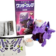 Bdaman Bottleman B Daman Bottle Cap Botleg China