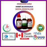 Histaminum 30CH 200CH 1M  GMP certified Health Canada approved ISO 9001 certified.