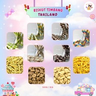 [ 500G • 1KG ] PELBAGAI BISKUT TIMBANG | BISKUT THAILAND | MILK ROLL | PANDAN ROLL | ABC CHOCO