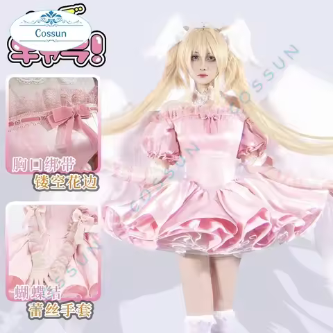 [Stock] Shugo Chara Tsukiyomi Utau Cosplay Costume Angel Game Suit Sweet Lovely Dress Halloween Role