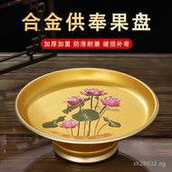 Alloy Offering Plate for Worshiping Buddha, Household Offering Plate, Offering Plate for Buddha, Off