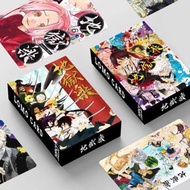 [ ANIME JIGOKURAKU ] Lomo card Jorokuku anime card/ contains 30 2 sides