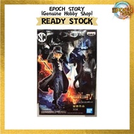 ONE PIECE SC ward Battle 4 Sabo