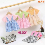 Short Dress Import HL001 0-4 Years Babycute