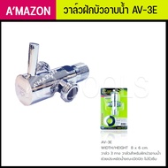Shower Valve Av-3E 3-Way AMAZON