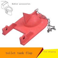 Kohler toilet accessories flap cover old-fashioned toilet toilet tank drain valve rubber water stop