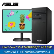 【組合商品】ASUS H-S500TD 12代i5/500W + AOC 27B2HM2 27吋螢幕
