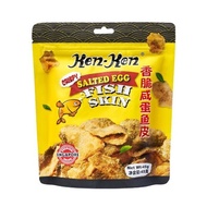 Ken Ken Crispy Salted Egg Fish Skin 45g