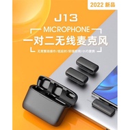 J13  WIRELESS MIC IOS RECEIVER